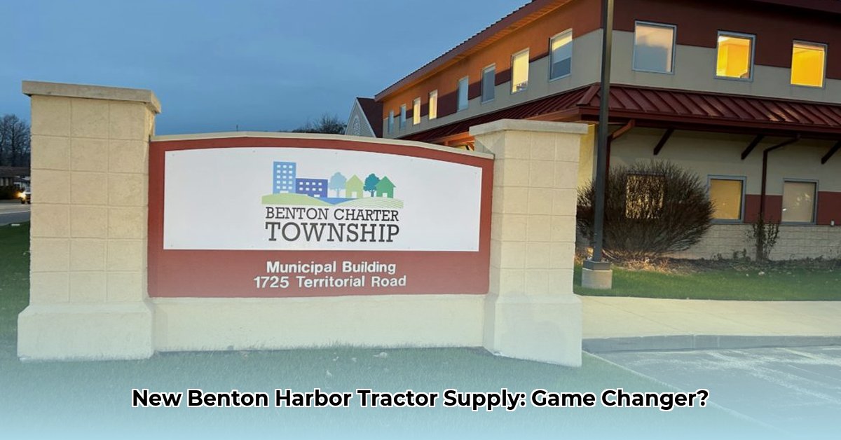 tractor-supply-benton-harbor-michigan